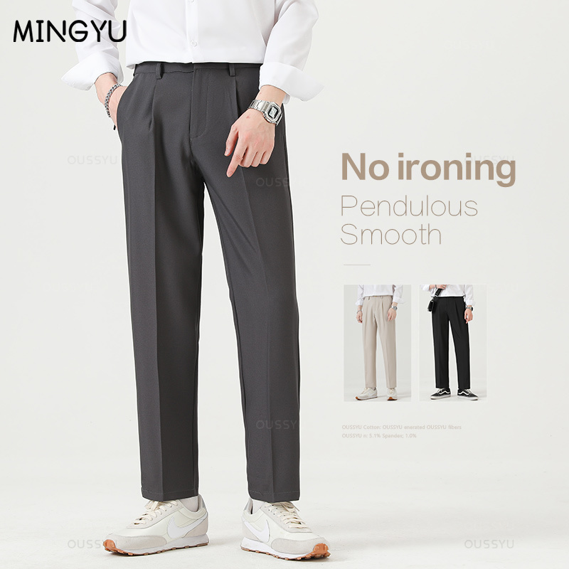 Brand Clothing Smooth Suit Pan - Men Formal Wear Pinterest recension och pris