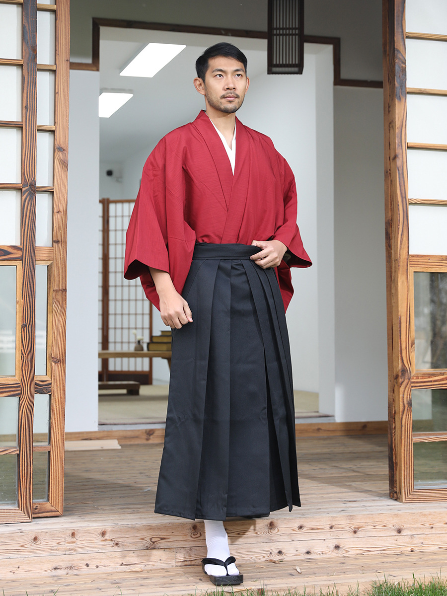 Men's Japanese Traditional Kim - Traditional Japanese Men'S Formal Wear recension och pris