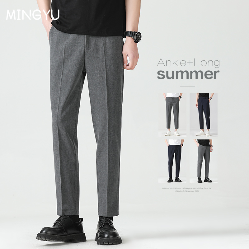 High Quality Lyocell Blend Sum - Men Formal Wear Pinterest recension och pris