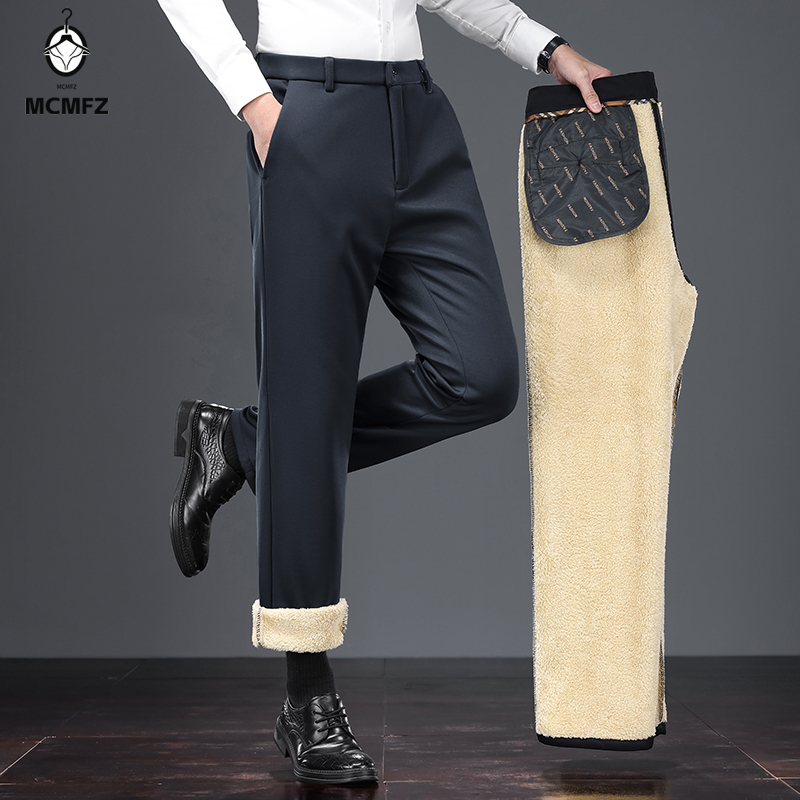Relaxed Warm Male Formal Suit  - Men'S Formal Wear In Winter recension och pris