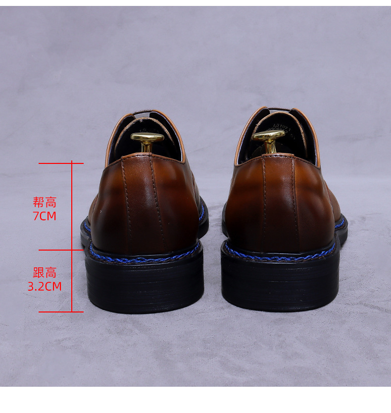 Cognac Cap-Toe Oxfords Genuine - Formal Men Daily Wear Footwear recension och pris